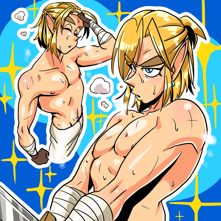 Peach X Link
