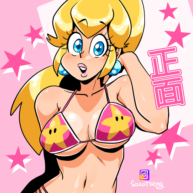 Peach X Link