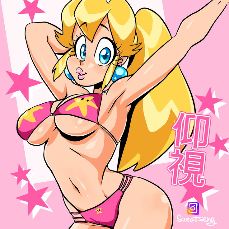 Peach X Link