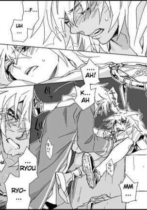 Last Lasts - English Page #50