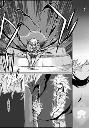 Last Lasts - English Page #36