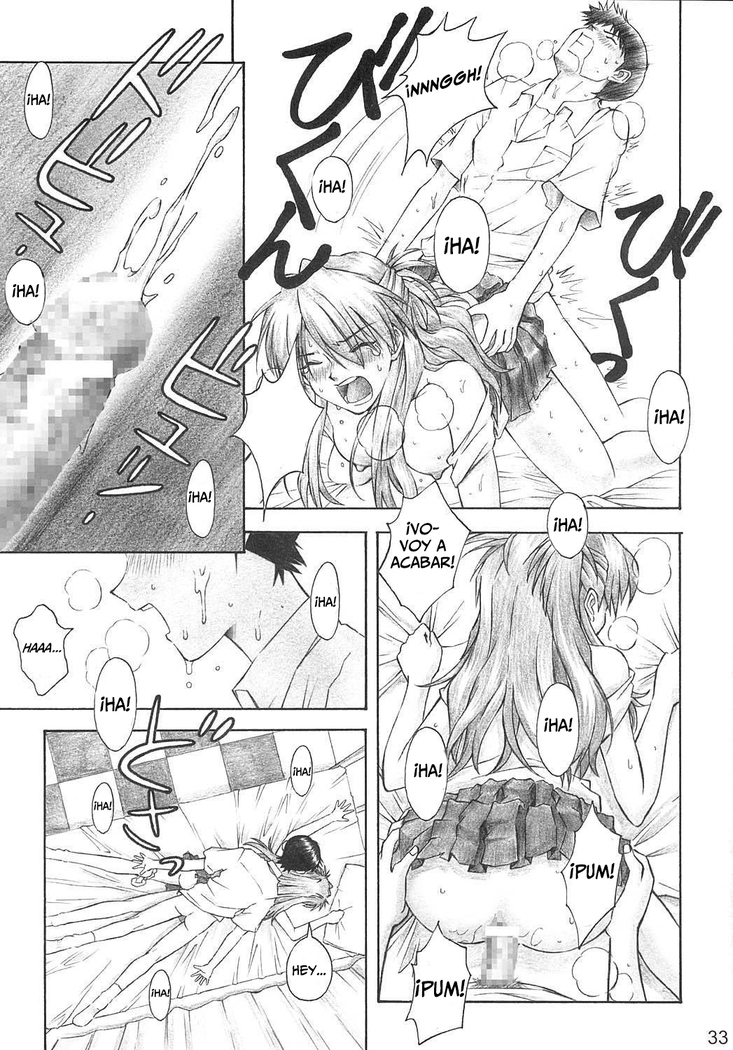 YAMMY?