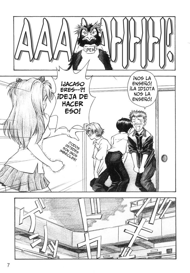 YAMMY?