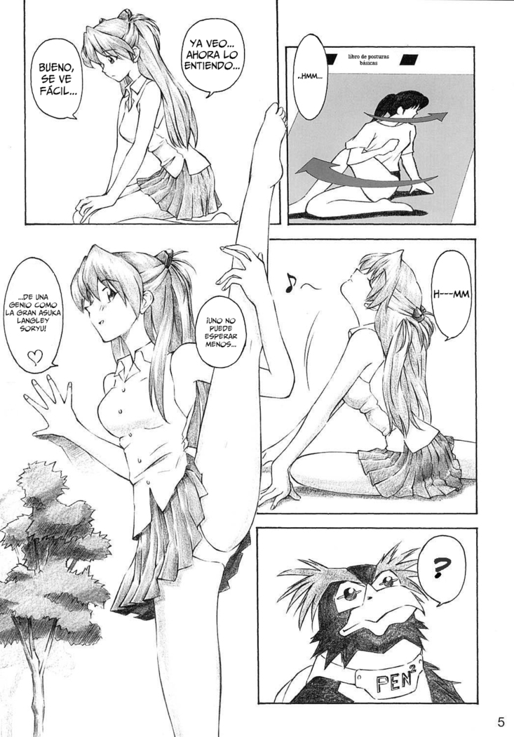 YAMMY?