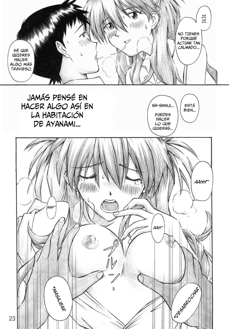YAMMY?