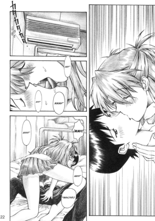YAMMY? Page #21