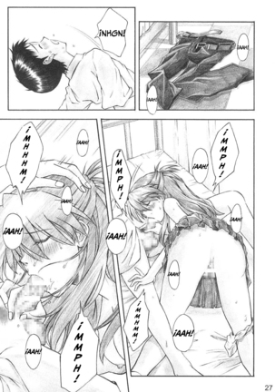 YAMMY? Page #26