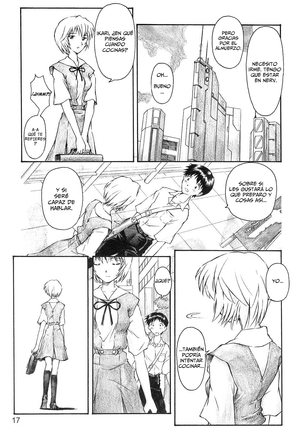 YAMMY? Page #16