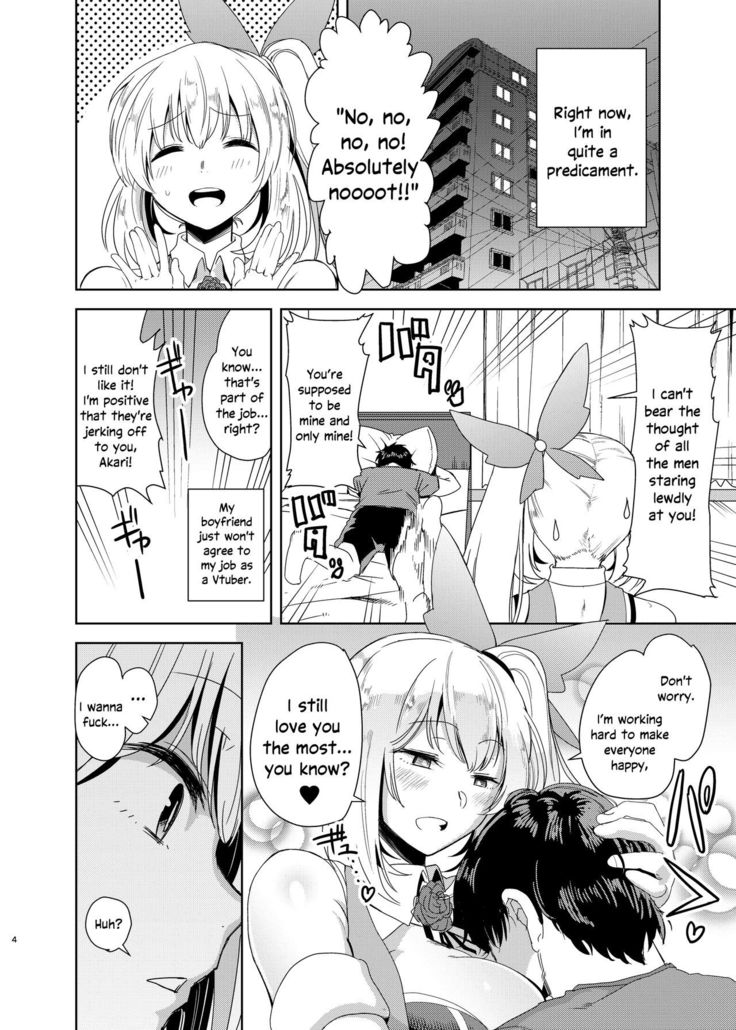Akari Pakopako