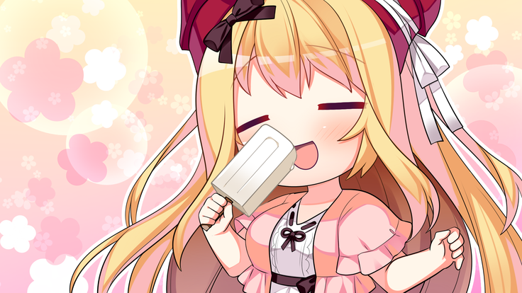 Slobbish Dragon Princess (decensored)