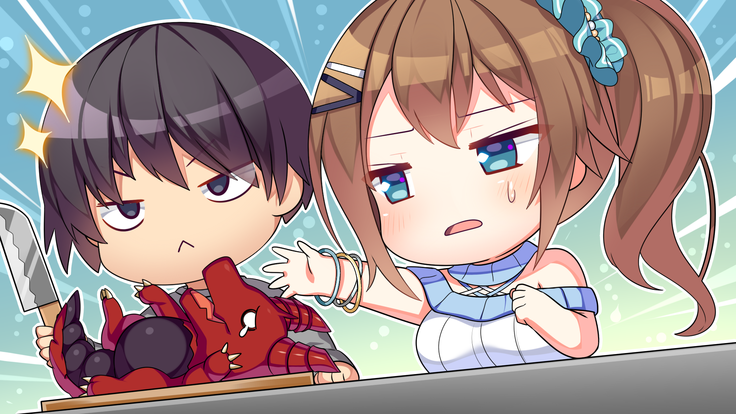 Slobbish Dragon Princess (decensored)