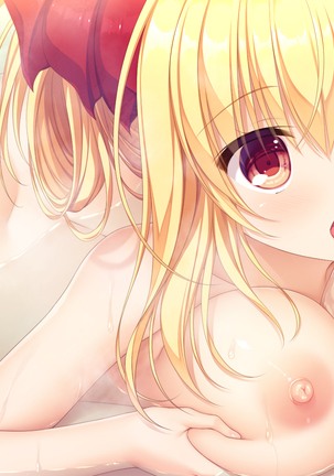 Slobbish Dragon Princess (decensored) Page #40