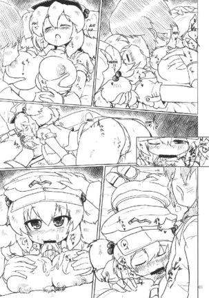 Nitorin H3 Page #4