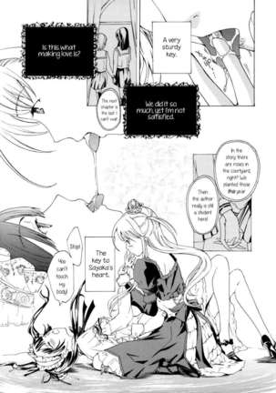 Heavenly Garden Where the Maidens Bloom Page #168