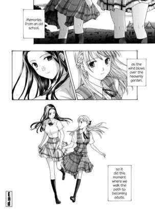 Heavenly Garden Where the Maidens Bloom Page #204