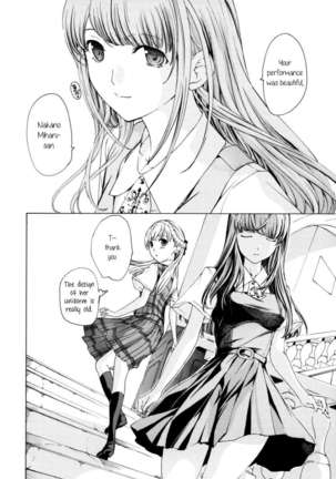 Heavenly Garden Where the Maidens Bloom Page #182