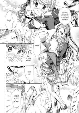 Heavenly Garden Where the Maidens Bloom Page #14