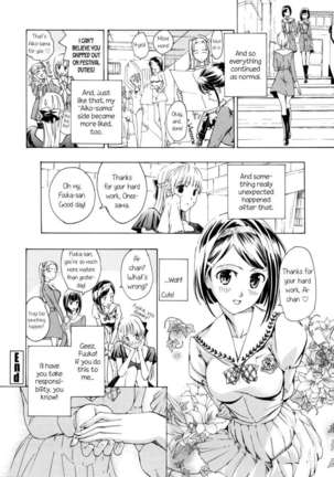 Heavenly Garden Where the Maidens Bloom Page #76