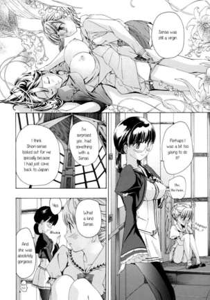Heavenly Garden Where the Maidens Bloom Page #43