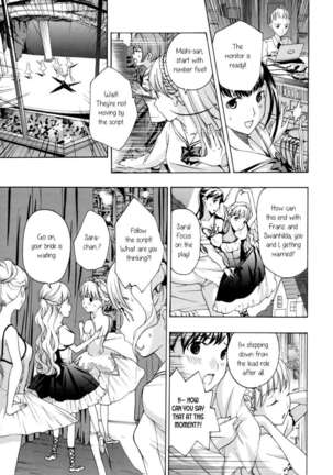 Heavenly Garden Where the Maidens Bloom Page #151