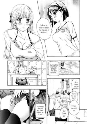 Heavenly Garden Where the Maidens Bloom Page #61