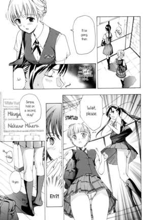 Heavenly Garden Where the Maidens Bloom Page #82