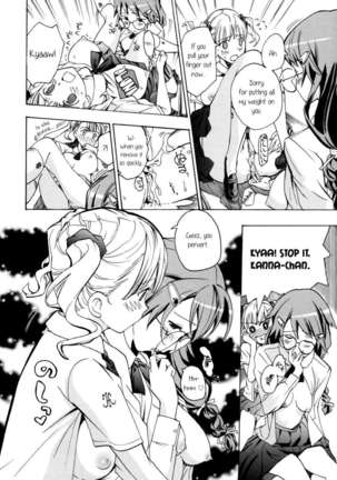 Heavenly Garden Where the Maidens Bloom Page #120