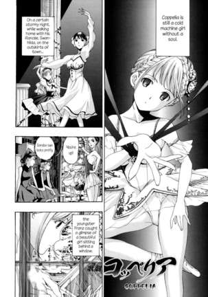 Heavenly Garden Where the Maidens Bloom Page #148