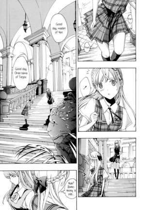 Heavenly Garden Where the Maidens Bloom Page #181