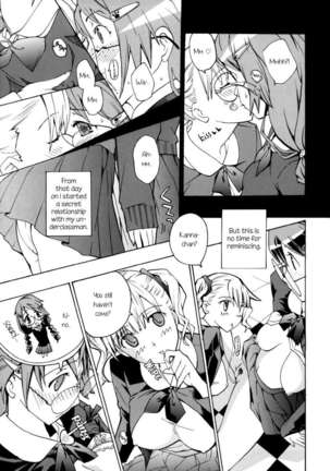 Heavenly Garden Where the Maidens Bloom Page #103