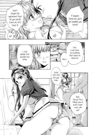 Heavenly Garden Where the Maidens Bloom Page #40