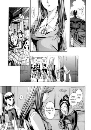 Heavenly Garden Where the Maidens Bloom Page #7