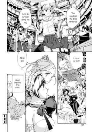 Heavenly Garden Where the Maidens Bloom Page #177