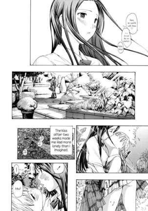 Heavenly Garden Where the Maidens Bloom Page #188