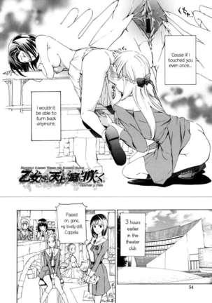 Heavenly Garden Where the Maidens Bloom Page #56
