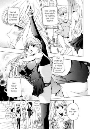 Heavenly Garden Where the Maidens Bloom Page #57