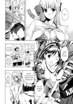 Heavenly Garden Where the Maidens Bloom Page #58