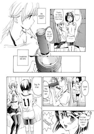 Heavenly Garden Where the Maidens Bloom Page #60