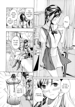 Heavenly Garden Where the Maidens Bloom Page #83