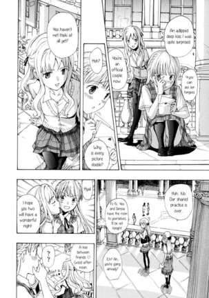 Heavenly Garden Where the Maidens Bloom Page #184