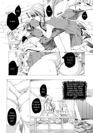 Heavenly Garden Where the Maidens Bloom Page #163