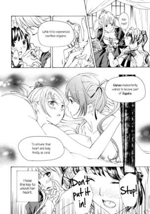 Heavenly Garden Where the Maidens Bloom Page #167