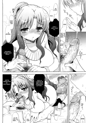 Nee-chan vs XXX - Sister vs Masturbation hall?! Page #8