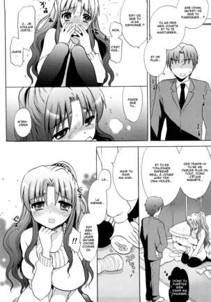 Nee-chan vs XXX - Sister vs Masturbation hall?! Page #6
