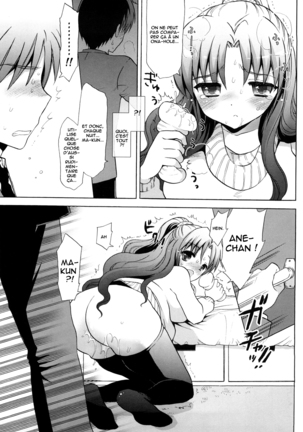 Nee-chan vs XXX - Sister vs Masturbation hall?! Page #5