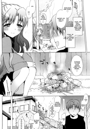 Nee-chan vs XXX - Sister vs Masturbation hall?! Page #20