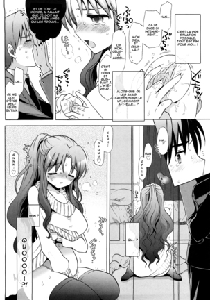 Nee-chan vs XXX - Sister vs Masturbation hall?! Page #2