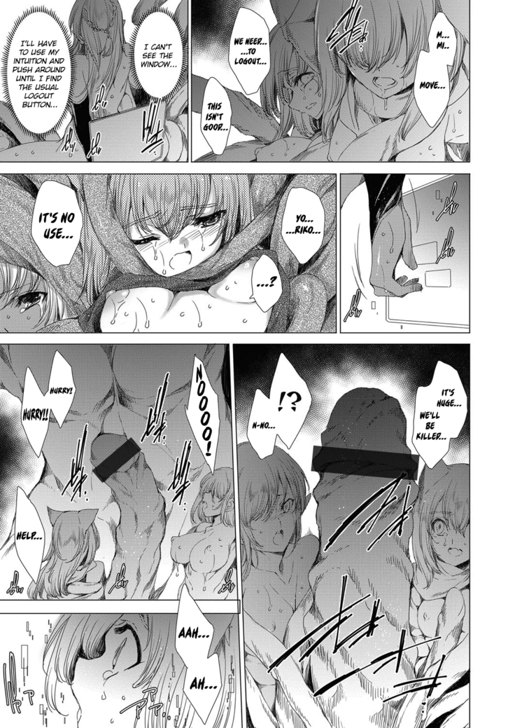 [Yuiga Naoha] Gumai Rape Fukushuu Quest ~Virtual & Real de Karada o Nottori Yaritai Houdai~ Level 2 | Little Sister Payback Rape Quest (COMIC Grape Vol. 71) [English] {defski}