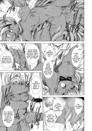 [Yuiga Naoha] Gumai Rape Fukushuu Quest ~Virtual & Real de Karada o Nottori Yaritai Houdai~ Level 2 | Little Sister Payback Rape Quest (COMIC Grape Vol. 71) [English] {defski} - Page 21