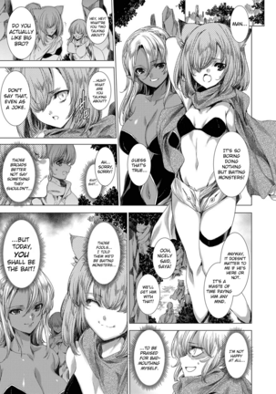 [Yuiga Naoha] Gumai Rape Fukushuu Quest ~Virtual & Real de Karada o Nottori Yaritai Houdai~ Level 2 | Little Sister Payback Rape Quest (COMIC Grape Vol. 71) [English] {defski} - Page 7